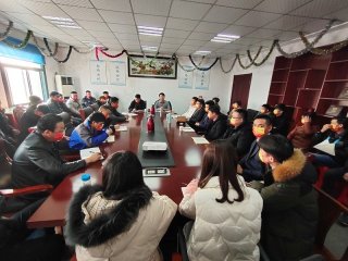 南京益夫總結大會(huì )暨2022贏(yíng)戰虎年主題年會(huì )